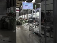 The sanitary pad production line is running at a speed of 1200pc/min
