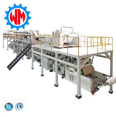 Buy New Technology Panty Liner Making Machine Easy Maintenance with Good After-sale online manufacture