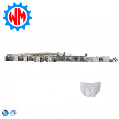Buy 98% Yield Rate 400pcs/min Lady Pants Menstrual Panties CE and ISO9001 Approved online manufacture