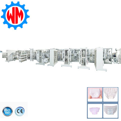 400pcs/min Menstrual Panties Sanitary Pad Making Machine Customized
